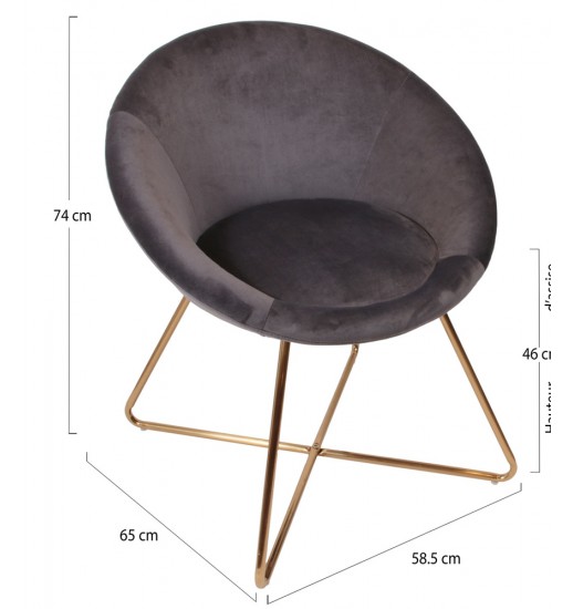 CADEIRAO KARL CINZA COM PÉ DOURADO 64*74*62.5 - HD6276